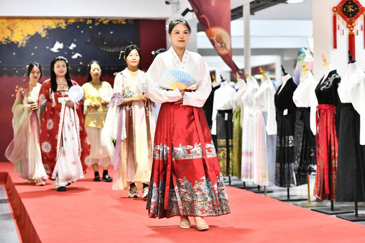 Types of Chinese Traditional Embroidery Clothing with Furn-Store